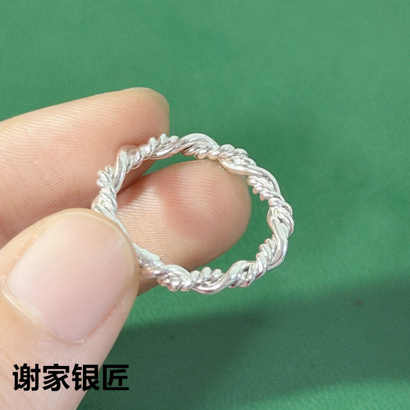 Original Silver Braided Twist Tail Ring by Xie Family Silversmith