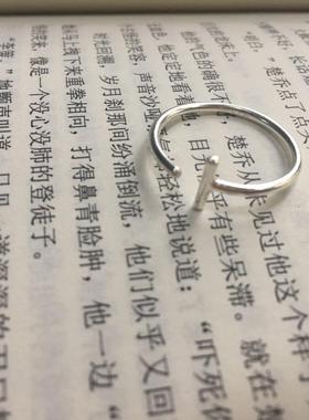 谢家银匠手工原创999足银戒指男女日韩个性尾戒简约一字食指指环