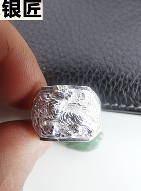 99足银老虎【福】男式手工打造