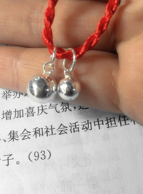 谢家银匠小圆球铃铛吊坠