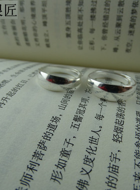 包邮银戒指开口韩版情侣简单光面