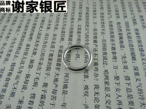 谢家银匠手工999纯银戒指男女 纯手工光圆圈戒指 - 图1