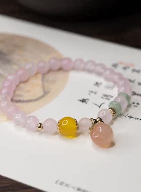 天然粉水晶水蜜桃手链