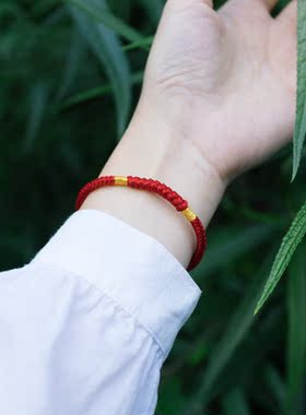 手工编织本命年红绳手链