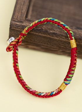 端午节五彩绳本命年红绳手链