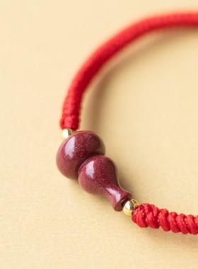 朱砂小葫芦本命年红绳