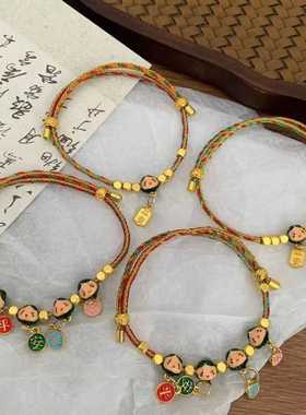 五路财神本命年手绳藏式复古