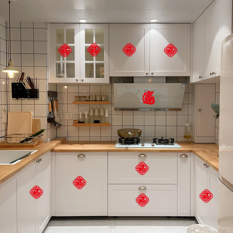 2026马年小福字门贴乔迁新居布置乔迁之喜搬家新年福字贴窗花贴纸,淘宝优惠券,粉丝福利购,淘宝优惠卷