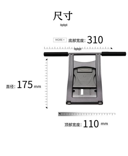 WACOM数位屏DTK1661 DTH167支架新帝pro16寸手绘屏通用支架可调节-图3