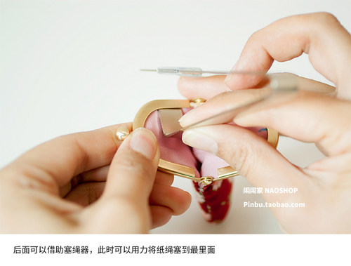 闹闹家手工工具-无孔口金安装工具套装6款有教程 - 图2