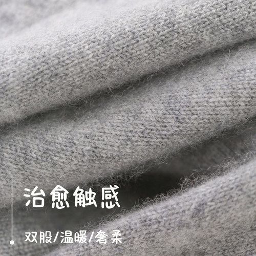 洪叶冬季儿童100%羊绒衫男童高领毛衣女童大童针织打底羊毛衫加厚 - 图3