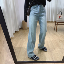 Non-flagging mink high waist display slim thickened with velvety wide leg pants female winter covety loose straight drum mopping jeans
