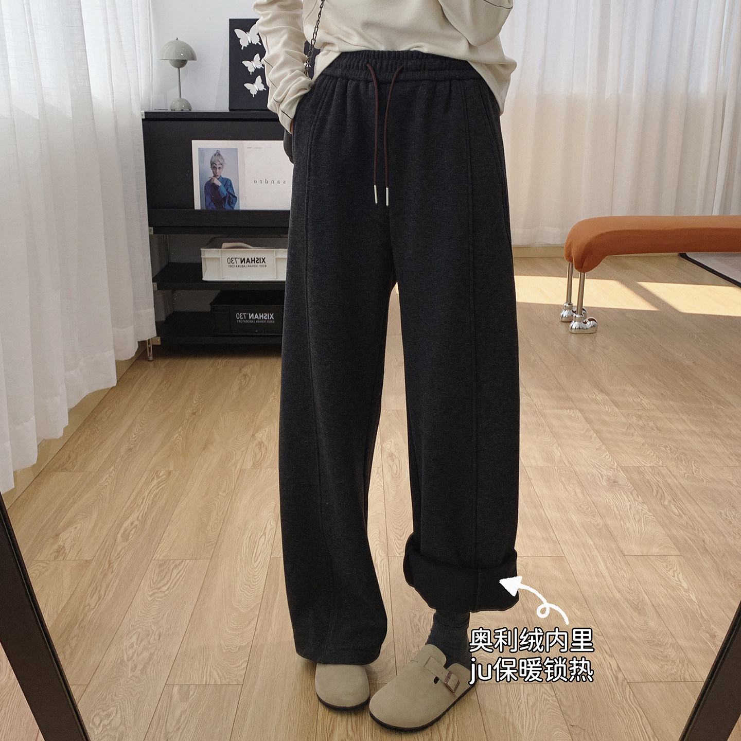 抽绳松紧腰加厚加绒弯刀裤宽松直筒显瘦垂感阔腿休闲裤女冬季裤子,淘宝优惠券,粉丝福利购,淘宝优惠卷