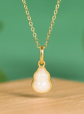 原创新中式和田玉碧玉福禄葫芦项链复古典雅简约时尚锁骨链吊坠