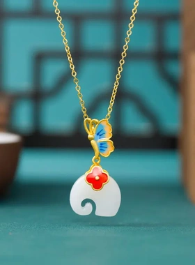 原创福禄小象新中式和田玉碧玉吊坠国风蝴蝶锁骨链气质时尚饰品