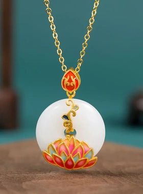 新中式和田玉碧玉珐琅彩清莲平安扣吊坠项链古风挂件旗袍饰品
