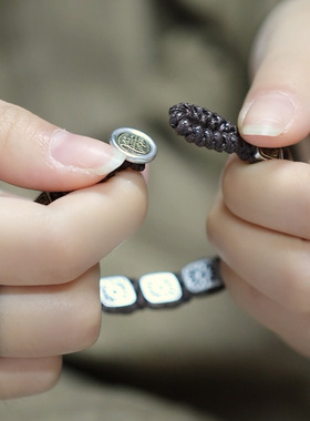 扎基拉姆女财神编绳手链男女情侣款重工版个性潮酷方牌复古风手绳