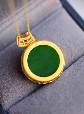 天然碧玉圆牌镶嵌925纯银古法厚金款无事牌吊坠，支持鉴定