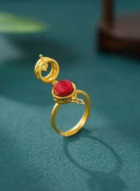 镀金色嵌南红玛瑙戒指复古气质可打开香囊亭台女士特色宫廷指环