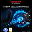 华硕ROG创世7.1头戴式耳机电竞游戏耳麦带麦克风物理7.1声道环绕