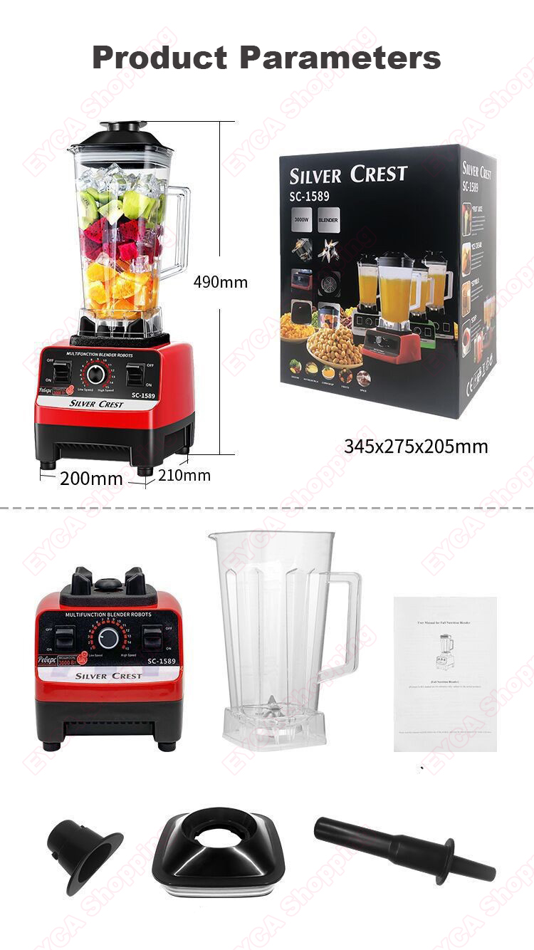 2L Electric Food Blender Professional Processor 15-Speed - 图2