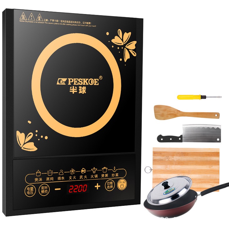 2200W Induction Cooker Electric Countertop Cooktop Stove - 图3