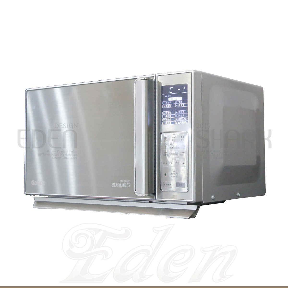 galanz /格兰仕g90f25cslv-c3内胆 意迪电器微波炉