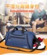 New fitness bag men's wet and wet separation training backpack swimming female hand luggage bag large -capacity travel bag