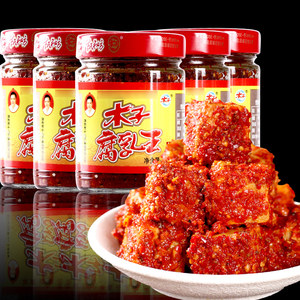 湖南津市木子李豆腐乳王210g*5瓶湖南常德特产麻辣开味下饭菜猫乳