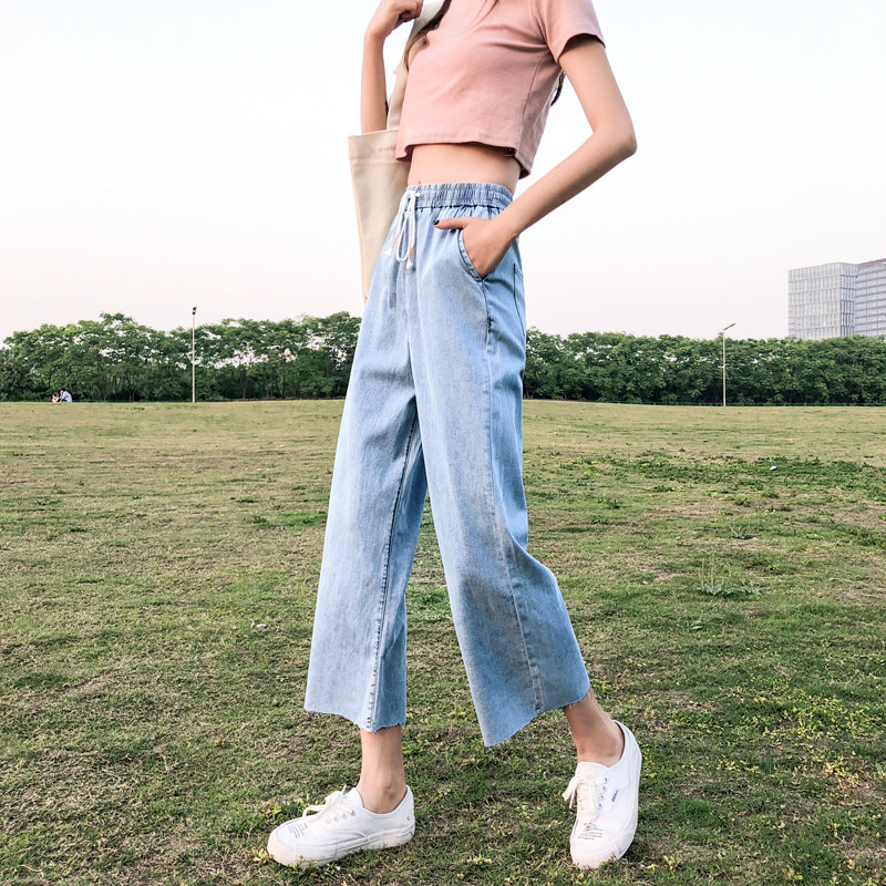 浅色冰丝阔腿夏季天丝显瘦牛仔裤 鑫豪霸牛仔裤