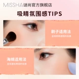 Miss hana, румяна, хайлайтер, натуральный макияж