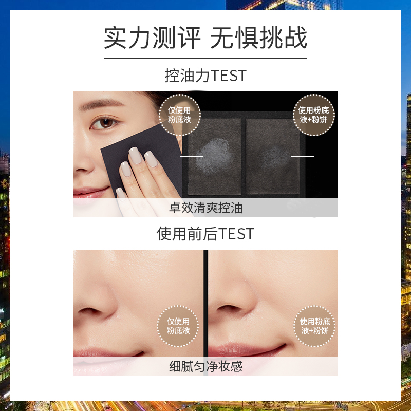 MISSHA谜尚官方旗舰店谜尚焕采蜜粉饼散粉定妆粉控油持久遮瑕滋润防水修容女晚安粉干粉2