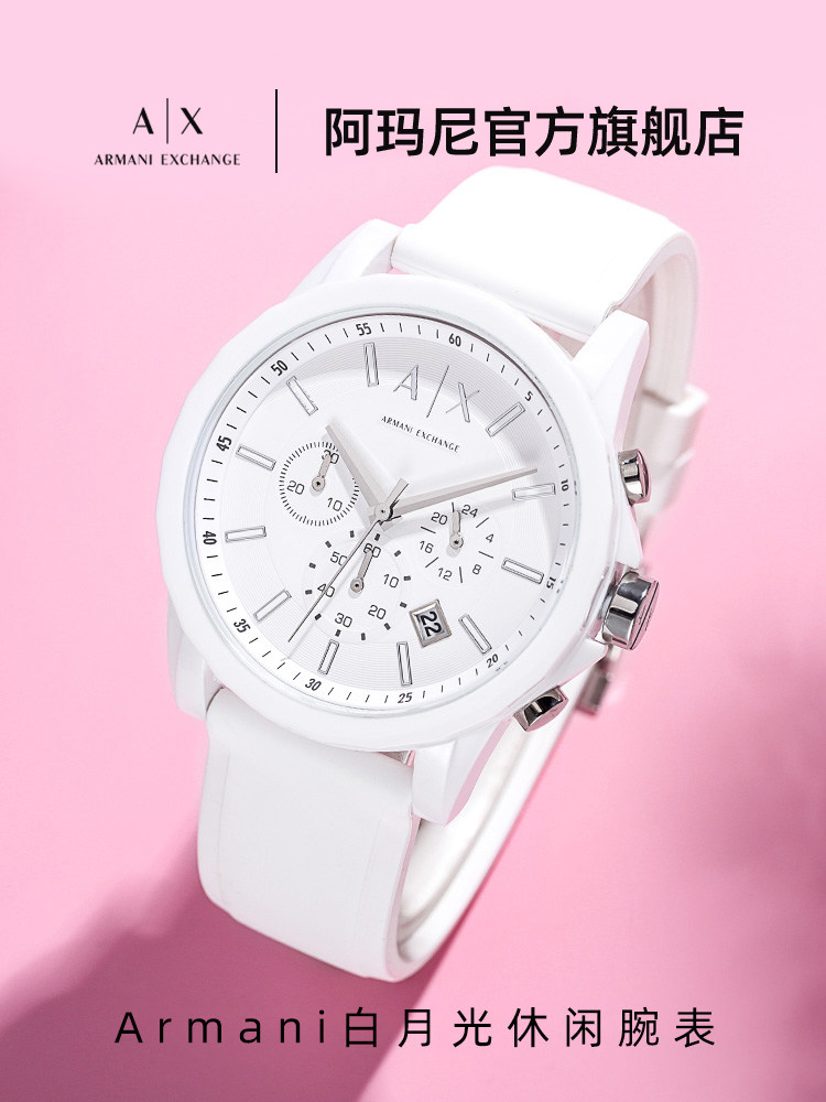 armani阿玛尼经典简约学生男士手表 ArmaniExchange腕表欧美腕表
