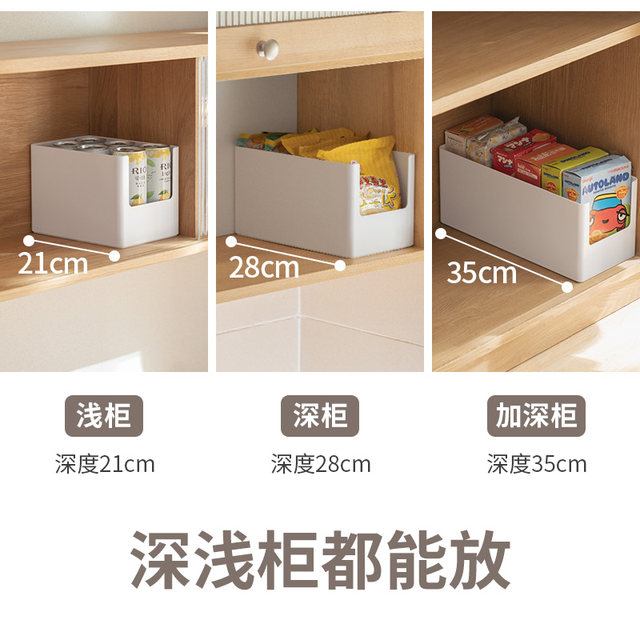 Lazy corner cabinet storage box set