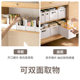 Lazy corner cabinet storage box set