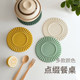 Lazy corner heat insulation silicone pot mat
