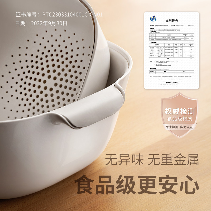 懒角落沥水篮洗菜盆水果蔬菜篮子厨房新款家用食品级双层淘备菜盘,淘宝优惠券,粉丝福利购,淘宝优惠卷