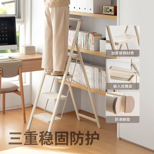 懒角落梯子家用人字折叠梯凳加厚加粗款三四步小型轻便登高凳步梯-图2