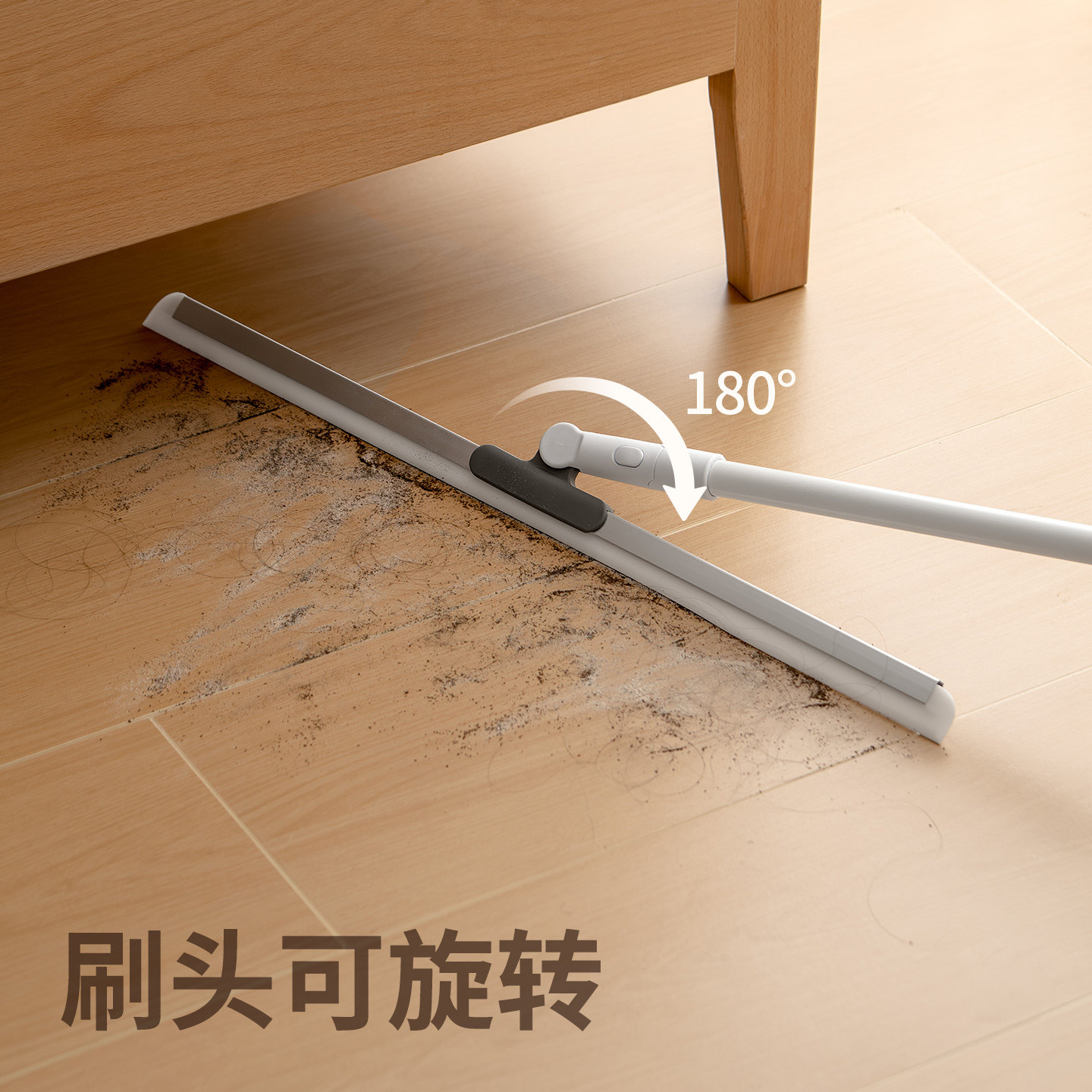 懒角落魔术扫把刮地板刮水器拖地两用地面器具扫帚硅胶浴室卫生间,淘宝优惠券,粉丝福利购,淘宝优惠卷