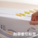 Lazy Corner Manual Information Storage Booklet Large Capacity