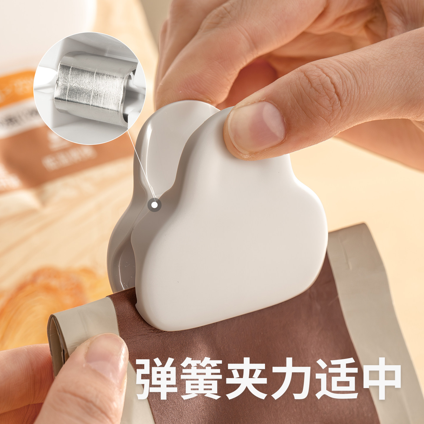 懒角落磁吸封口夹子冰箱贴零食品密封夹厨房调料薯条茶叶包装袋子,淘宝优惠券,粉丝福利购,淘宝优惠卷