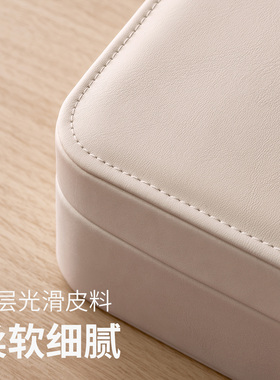 懒角落高档首饰黄金收纳盒精致