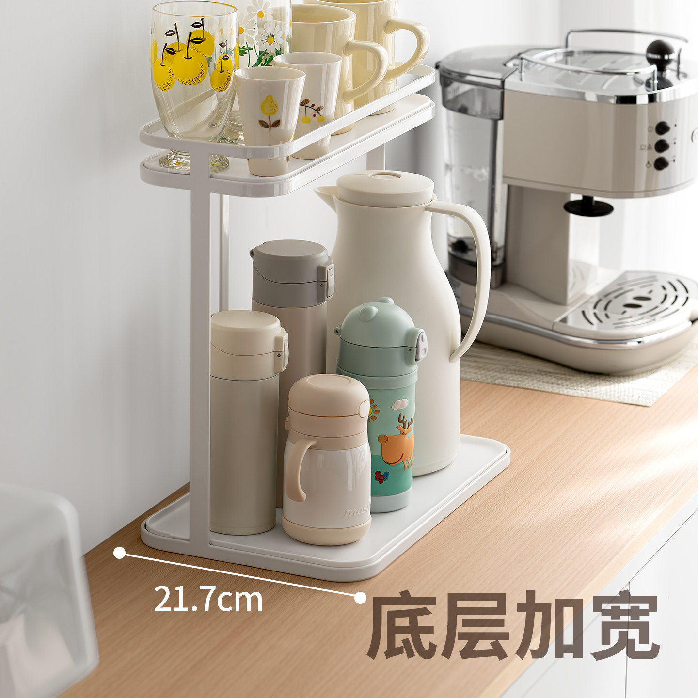 懒角落杯架收纳置物架水杯茶架子沥水架台面2026新款放置餐边柜桌,淘宝优惠券,粉丝福利购,淘宝优惠卷