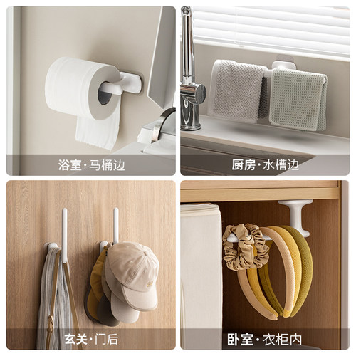 懒角落发箍收纳架儿童发圈发饰首饰架头绳发夹卡头箍壁挂置物架-图2