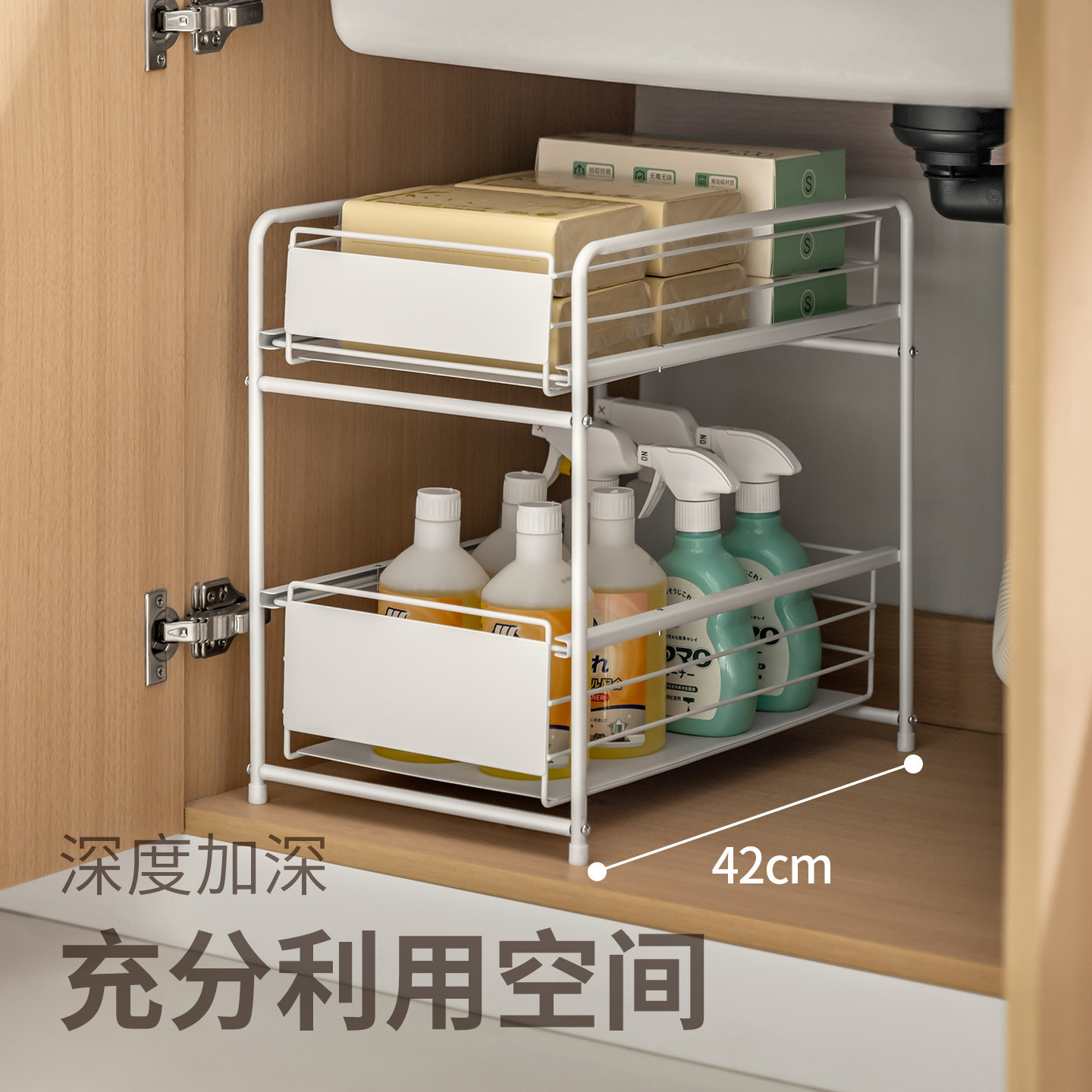 懒角落下水槽置物架厨房收纳拉篮橱柜抽拉浴室卫生间水池下方分层,淘宝优惠券,粉丝福利购,淘宝优惠卷