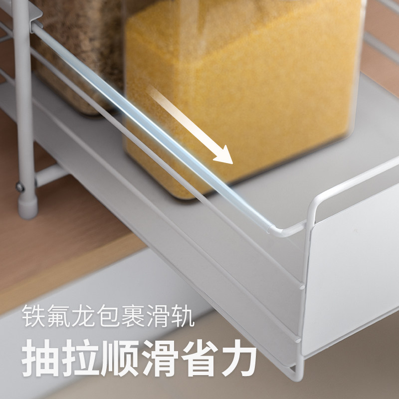 懒角落下水槽置物架厨房收纳拉篮橱柜抽拉浴室卫生间水池下方分层,淘宝优惠券,粉丝福利购,淘宝优惠卷