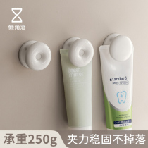 Sloth Corner Toothpaste Shelve Free to punch wall-mounted Wash Face Milk Squeezer Bathroom Toilet Wall Containing Clips