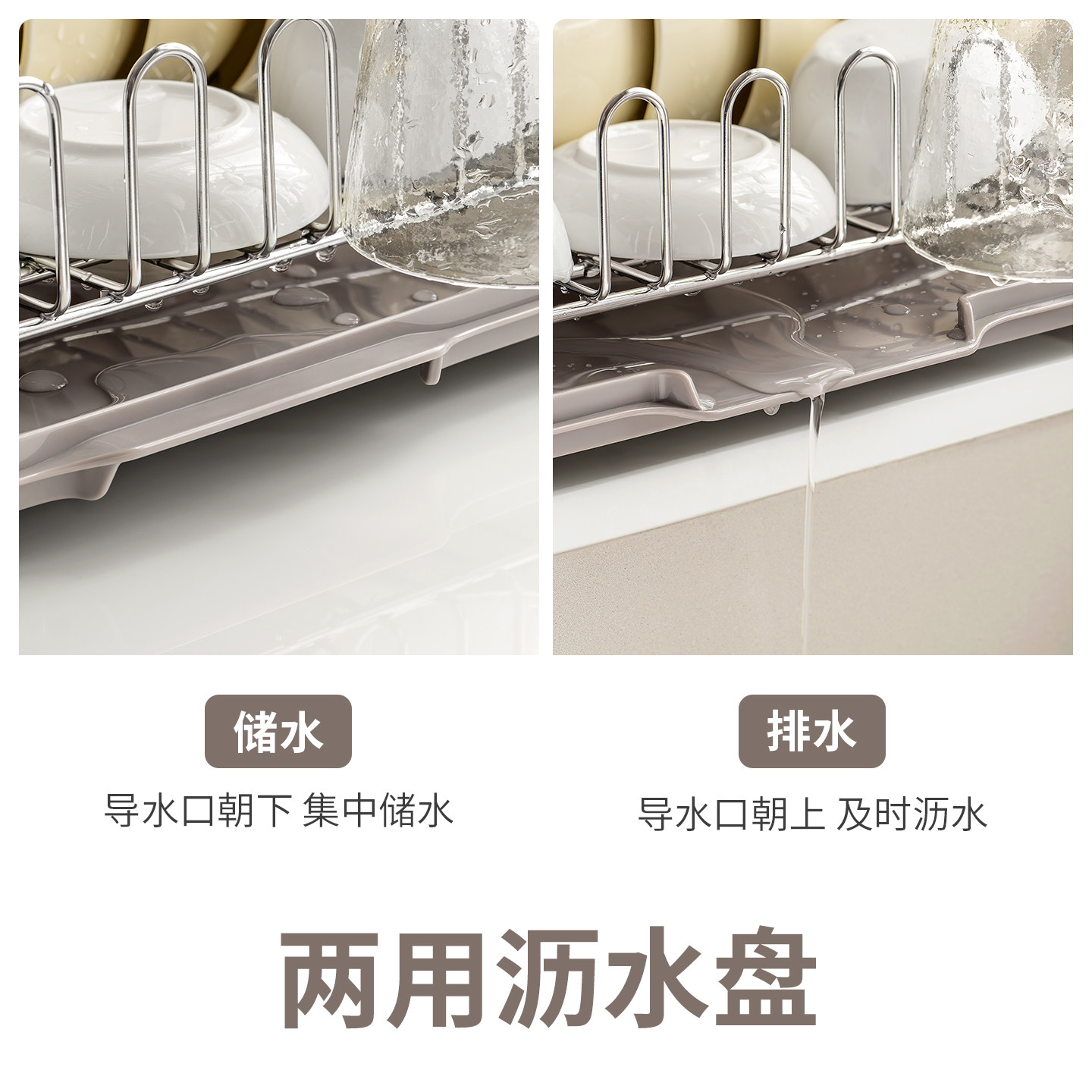 懒角落不锈钢碗碟沥水架双层收纳篮碗架盘筷子厨房置物架水槽台面,淘宝优惠券,粉丝福利购,淘宝优惠卷