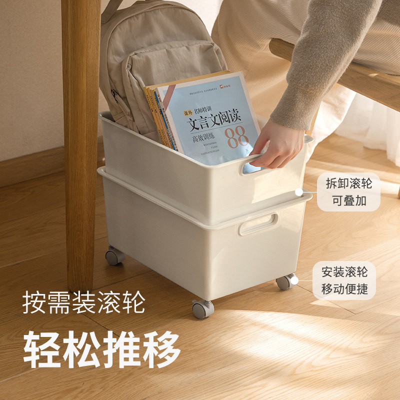懒角落书包置物架可移动办公室书桌下书本收纳盒杂物整理筐收纳箱,淘宝优惠券,粉丝福利购,淘宝优惠卷