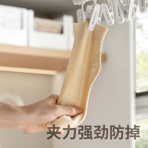 懒角落袜子晾衣架带多夹子挂袜子晾晒内衣裤多功能婴儿童宝宝专用 - 图3
